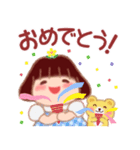 毎日使える❤️春でぶりん（個別スタンプ：35）