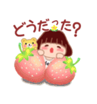 毎日使える❤️春でぶりん（個別スタンプ：36）