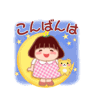 毎日使える❤️春でぶりん（個別スタンプ：37）
