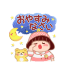 毎日使える❤️春でぶりん（個別スタンプ：39）