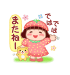毎日使える❤️春でぶりん（個別スタンプ：40）