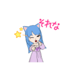 猫ちゃんタンタン（個別スタンプ：2）