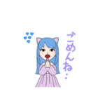 猫ちゃんタンタン（個別スタンプ：4）