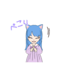 猫ちゃんタンタン（個別スタンプ：6）