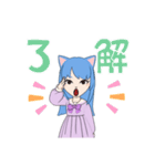猫ちゃんタンタン（個別スタンプ：8）
