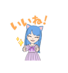 猫ちゃんタンタン（個別スタンプ：9）