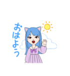 猫ちゃんタンタン（個別スタンプ：11）