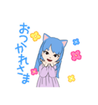 猫ちゃんタンタン（個別スタンプ：13）