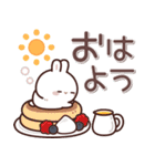 飛び出す♪しろうさくんの挨拶＆お返事言葉（個別スタンプ：1）