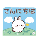 飛び出す♪しろうさくんの挨拶＆お返事言葉（個別スタンプ：3）