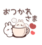 飛び出す♪しろうさくんの挨拶＆お返事言葉（個別スタンプ：5）