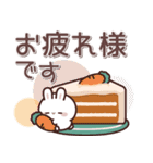 飛び出す♪しろうさくんの挨拶＆お返事言葉（個別スタンプ：6）