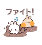 飛び出す♪しろうさくんの挨拶＆お返事言葉（個別スタンプ：15）