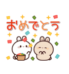 飛び出す♪しろうさくんの挨拶＆お返事言葉（個別スタンプ：17）