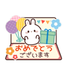 飛び出す♪しろうさくんの挨拶＆お返事言葉（個別スタンプ：18）