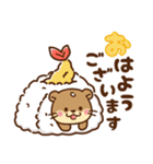 コツメカワウソ♡毎日素敵な日常（個別スタンプ：1）