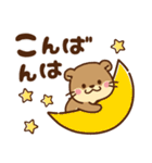 コツメカワウソ♡毎日素敵な日常（個別スタンプ：3）