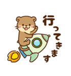 コツメカワウソ♡毎日素敵な日常（個別スタンプ：5）