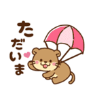 コツメカワウソ♡毎日素敵な日常（個別スタンプ：7）