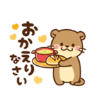 コツメカワウソ♡毎日素敵な日常（個別スタンプ：8）
