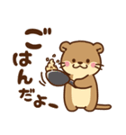 コツメカワウソ♡毎日素敵な日常（個別スタンプ：9）