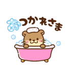 コツメカワウソ♡毎日素敵な日常（個別スタンプ：11）