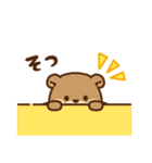 コツメカワウソ♡毎日素敵な日常（個別スタンプ：12）