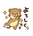 コツメカワウソ♡毎日素敵な日常（個別スタンプ：13）