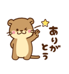コツメカワウソ♡毎日素敵な日常（個別スタンプ：19）