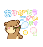 コツメカワウソ♡毎日素敵な日常（個別スタンプ：20）