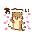 コツメカワウソ♡毎日素敵な日常（個別スタンプ：25）