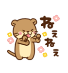 コツメカワウソ♡毎日素敵な日常（個別スタンプ：28）
