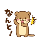 コツメカワウソ♡毎日素敵な日常（個別スタンプ：30）