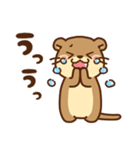 コツメカワウソ♡毎日素敵な日常（個別スタンプ：31）