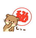 コツメカワウソ♡毎日素敵な日常（個別スタンプ：38）