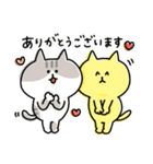 ゆるゆるニャンコの敬語メッセージ3（個別スタンプ：8）