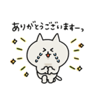 ゆるゆるニャンコの敬語メッセージ3（個別スタンプ：9）
