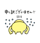 ゆるゆるニャンコの敬語メッセージ3（個別スタンプ：13）