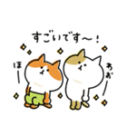 ゆるゆるニャンコの敬語メッセージ3（個別スタンプ：15）