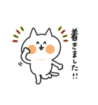 ゆるゆるニャンコの敬語メッセージ3（個別スタンプ：31）