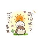 まるいやつらとトリさん☆あいさつ 2（個別スタンプ：9）