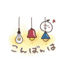 まるいやつらとトリさん☆あいさつ 2（個別スタンプ：12）