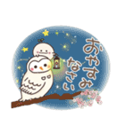 まるいやつらとトリさん☆あいさつ 2（個別スタンプ：13）