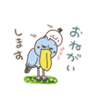 まるいやつらとトリさん☆あいさつ 2（個別スタンプ：18）