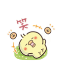 まるいやつらとトリさん☆あいさつ 2（個別スタンプ：26）