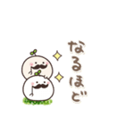 まるいやつらとトリさん☆あいさつ 2（個別スタンプ：31）