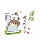 まるいやつらとトリさん☆あいさつ 2（個別スタンプ：37）