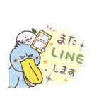 まるいやつらとトリさん☆あいさつ 2（個別スタンプ：39）