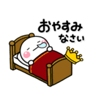 ♡祝5周年♡しろまるのスタンプ（個別スタンプ：2）