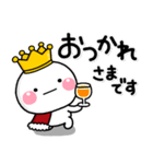 ♡祝5周年♡しろまるのスタンプ（個別スタンプ：4）